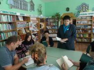“Гаворым і чытаем па-беларуску”. (6)