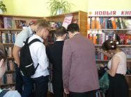 “Свята Слова, свята Кнігі” (1)