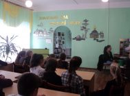 “Свята Слова, свята Кнігі” (2)