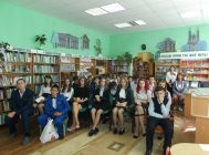 “Свята Слова, свята Кнігі” (4)