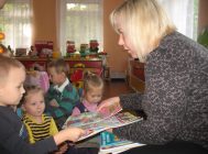 “Вялікае  чытанне  маленькіх  дашкалят” (2)