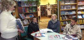 “Выхаванне праз кнігу” (1)