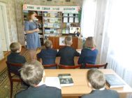 «Светачы зямлі беларускай» (1)