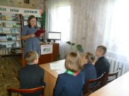 «Светачы зямлі беларускай» (2)