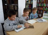 Чытаем, абмяркоўваем, прапануем 2