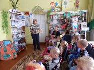 Францыск Скарына, альбо як да нас прыйшла кніга 2
