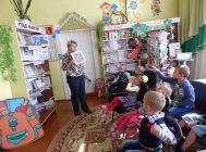 Францыск Скарына, альбо як да нас прыйшла кніга 3
