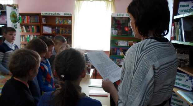 Францыск Скарына — першаадрукар  асветнік
