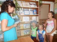 Край свій родны абыду, скарбы розныя знайду 2
