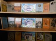 Песнярам беларускай зямлі прысвячаецца