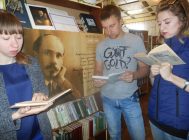 Песнярам беларускай зямлі прысвячаецца 2
