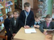 Скарб – у кнізе, кніга — скарб (2)