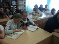 Скарб – у кнізе, кніга — скарб (5)