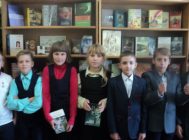 Скарб – у кнізе, кніга — скарб (6)