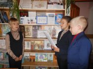 Славутыя дзеячы навукі і культуры 2
