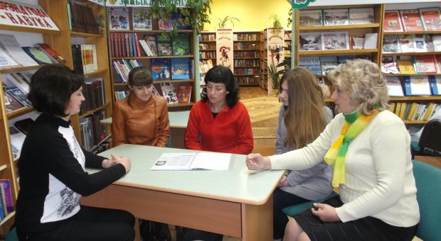 “Наш гонар  — знакамітыя землякі”