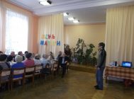 “Самая любимая, самая родная” (5)