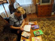 Кнігу у кожны дом 5