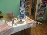 “Вырастае ў полі лён” (3)