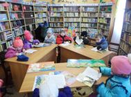 Праваслаўная кніга