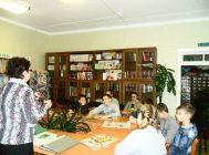 Юныя краяведы (2)