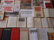 Земли моей минувшая судьба