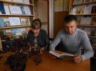 Земли моей минувшая судьба 3