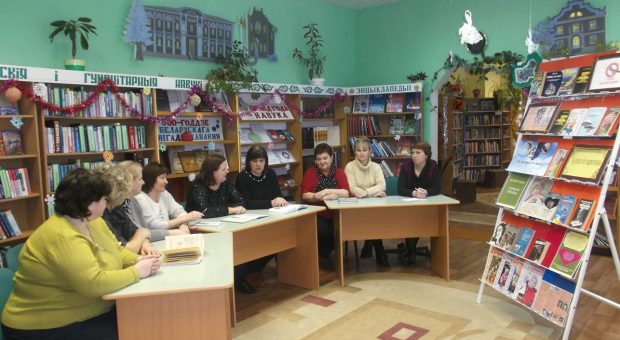 “Будущее без наркотиков”