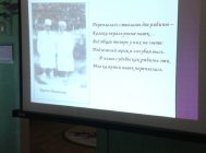 “И будет слово земляка звучать над родной стороной” (5)