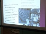 “И будет слово земляка звучать над родной стороной” (6)