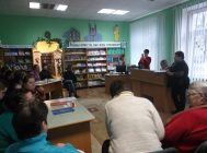 “Розныя – роўныя” (3)