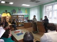 “Розныя – роўныя” (4)
