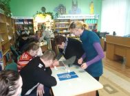 “Розныя – роўныя” (5)