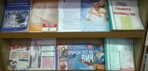 “Ведаць і  супрастаяць” (1)
