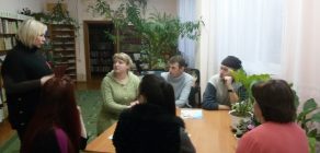 “Ведаць і  супрастаяць” (2)