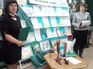 Яўген Мацвееў — вялікі чалавек Наваельнянскай зямлі (1)