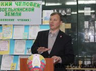 Яўген Мацвееў — вялікі чалавек Наваельнянскай зямлі (6)