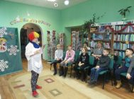 “Усмешка” (3)