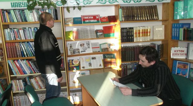 “Выбары на старонках газет”