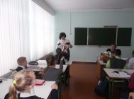 “Запрашаем запісацца чытачамі” (1)
