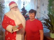 Віншаванні ад Дзеда Мароза