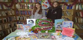 Встречаем Новый год с книгой 2