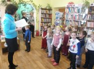 “Библиотека, книжка, я – вместе верные друзья” (2)