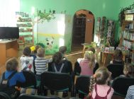 “Библиотека, книжка, я – вместе верные друзья” (4)