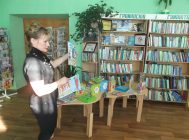 “Библиотека, книжка, я – вместе верные друзья” (5)