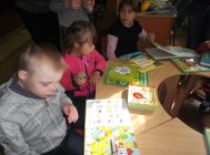 “Чытанне для добрага настрою” (1)