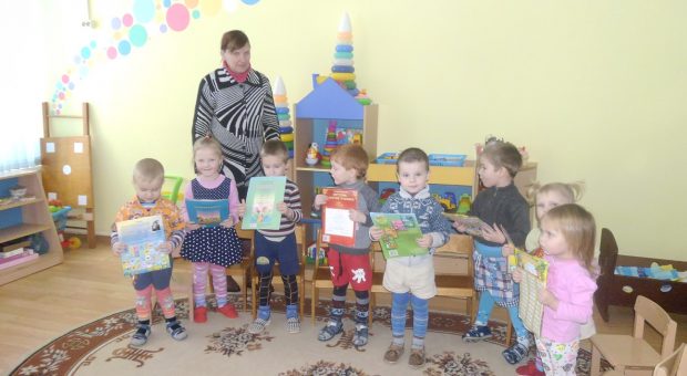 “Малышка плюс кніжка”