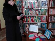 “Перадай часцінку дабрыні” (1)