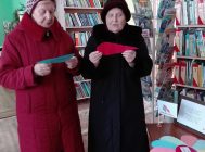 “Перадай часцінку дабрыні” (4)