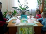 «С природой одной он жизнью дышал» (2)